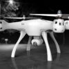 Syma X8 Pro фото
