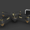 Hubsan X4 Air Pro H501A фото