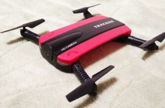 JXD 523 Tracker фото