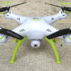 Syma X5HW фото