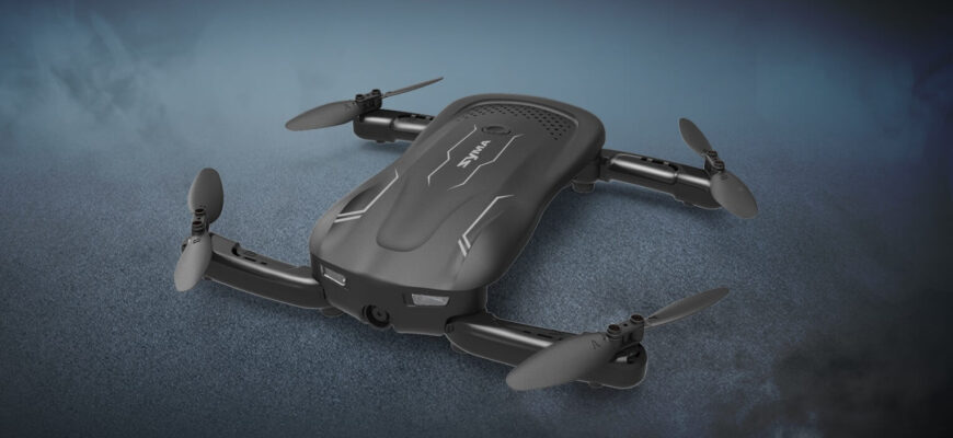 Syma Z1 29 Syma Z1 фото