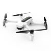 Hubsan H117S Zino фото