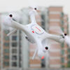 Syma X25Pro фото
