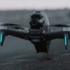 fcc разблокировка dji fpv drone