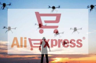 top 10 новых дронов алиэкспресс