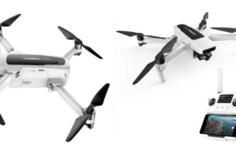 Hubsan Zino 2 14 hubsan zino 2
