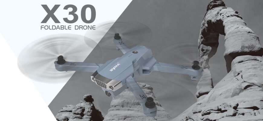 Syma X30 20 syma x30