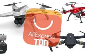 top-12-kvadrokopterov-2022-1