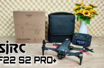 SJRC F22 S2 Pro+ 44 sjrc f22 s2 pro review